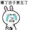 安静的美男子~~主播照片