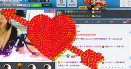 珊珊唱歌听主播照片