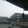GUODajian