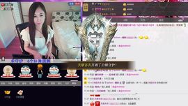 ╱。逗比小媛媛erり主播照片