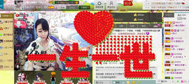靠实力把自己养胖主播照片
