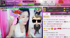 二小姐小阿莉主播照片