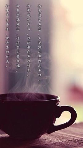得瑟娱乐-兰冰主播照片
