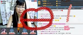 婉云👒欢快主播照片