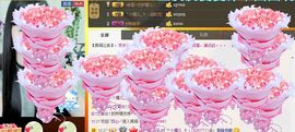 じ★ve筱↘熙主播照片