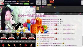 愿一切安好啊！主播照片