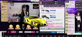 Hiroshi丿娃❀主播照片