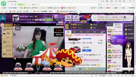 Hiroshi丿娃❀主播照片