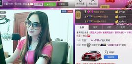 红冠了！主播照片