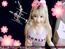 ❤NANA主播照片