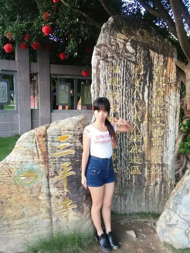 蔡梦瑶的图片