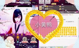 Tiffany_66主播照片