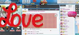 我是艺宝主播照片