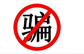 怒江雨主播照片