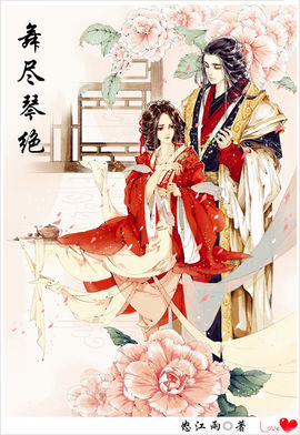 怒江雨主播照片