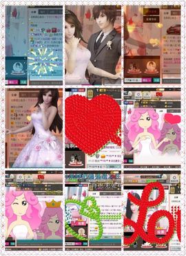 ╰┉鈗❤儿┉╯主播照片