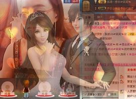 ☞思念笑☜主播照片