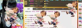 じ★ve筱↘熙主播照片