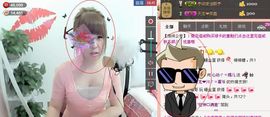 靠谱大哥**主播照片