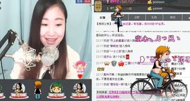 丫头唱歌给你听主播照片