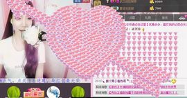 77a米苒主播照片