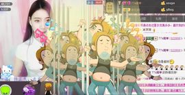 77a米苒主播照片