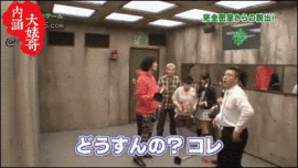 習慣有妮主播照片