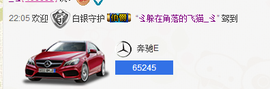 ❥阿丽玛☄主播照片