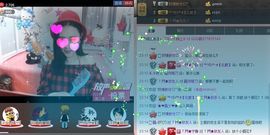 ╰┉鈗❤儿┉╯主播照片