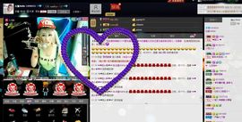 ❤NANA主播照片
