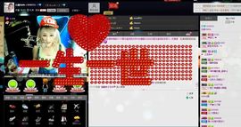 ❤NANA主播照片
