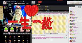 ❤NANA主播照片