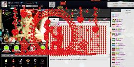 ❤NANA主播照片