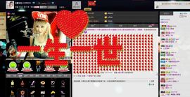 ❤NANA主播照片