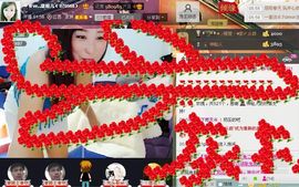 靠谱大哥**主播照片