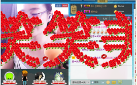 ☞思念笑☜主播照片