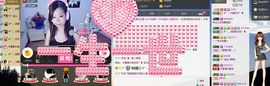 月月大胖妞主播照片