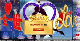 ❀君君，从零开始❀主播照片