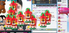 宝宝妈@主播照片