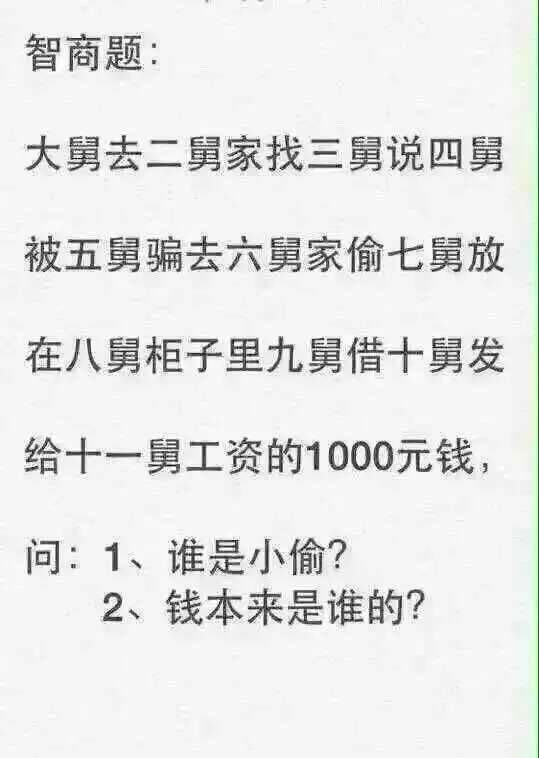 夜清风*主播照片