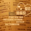 昵称违规，请重新修改