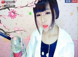为爱♥♡灬停留主播照片
