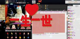 ❤NANA主播照片