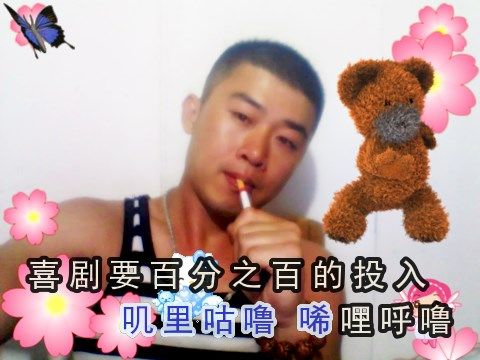 大白鲨k的主播照片