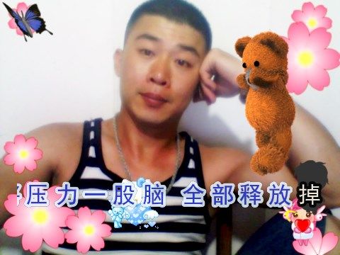 大白鲨k的主播照片