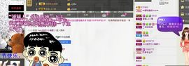 荷曦♫つ主播照片