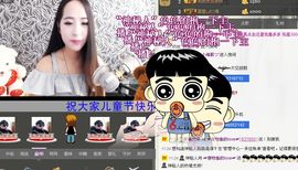 荷曦♫つ主播照片