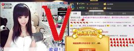 ╰②妹ღ休息╮主播照片