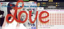 ╰②妹ღ休息╮主播照片