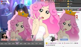 ✿﹏小白。主播照片